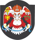 Garuda (Ulan Bator)